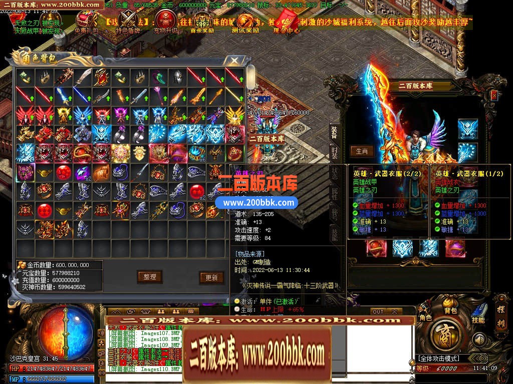 023804gb1vn5i6v55lil5v.jpg
