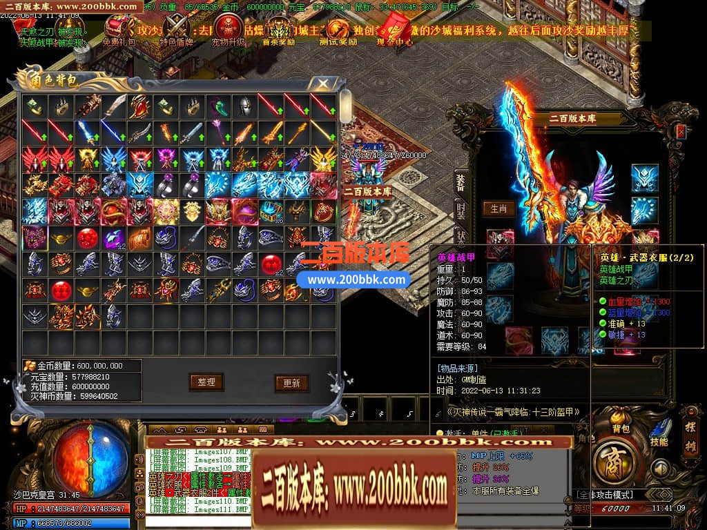 023805rmm2v9nfm1nqm11h.jpg