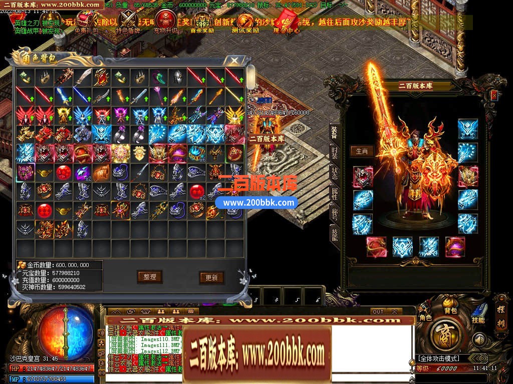 023806h9gqu7fxhhx4x7ou.jpg