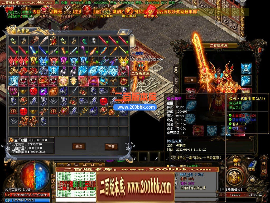 023808nqg55mtmarmgrxgg.jpg