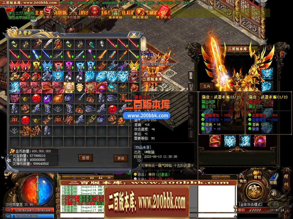 023811lorbd6xz7tv1y4tm.jpg