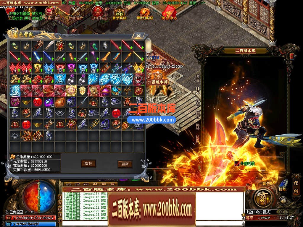 023820lororawasmwdbshw.jpg