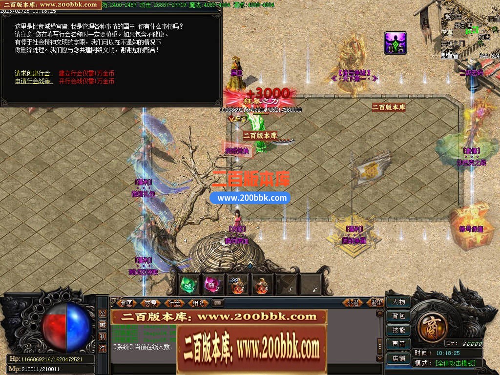 133506zwqzi24qrq4irqrn.jpg