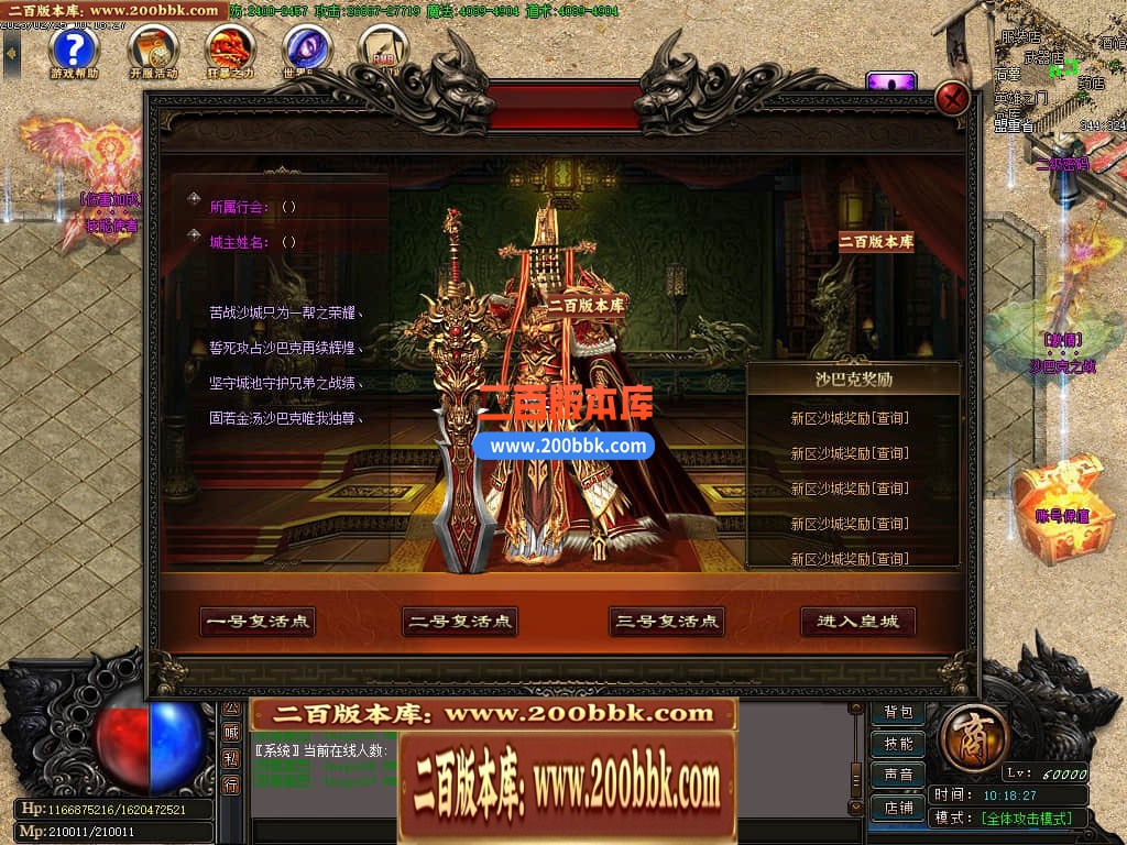 133508bvaiffvvm51vzf88.jpg