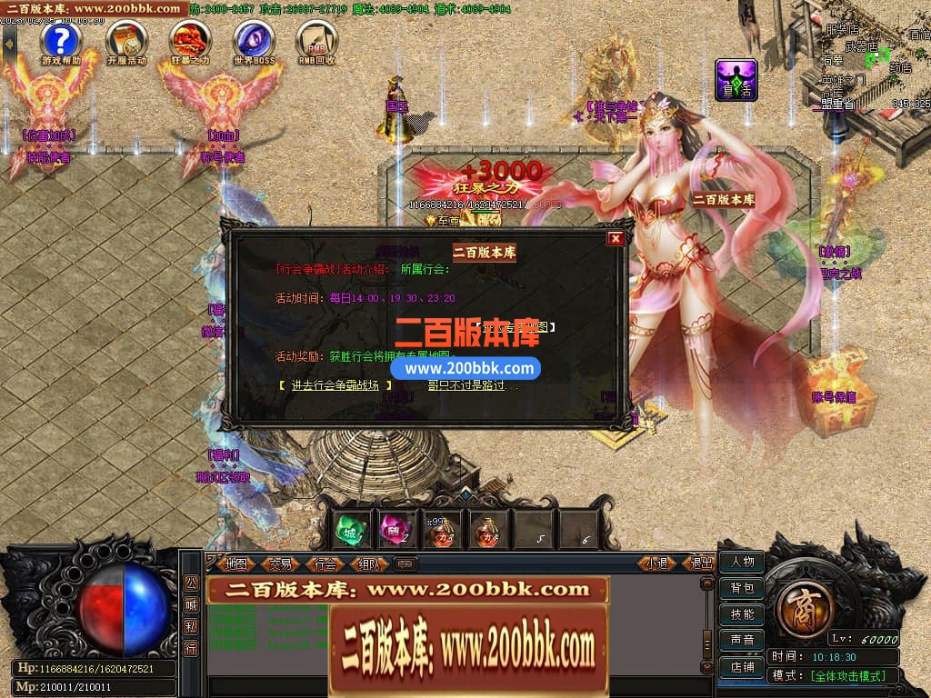 133510eeq8qhqiqaemgmq6.jpg