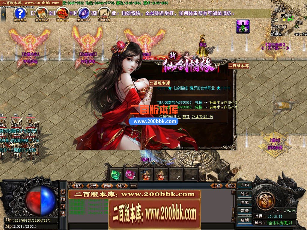 133517b3440iu0ailp0540.jpg