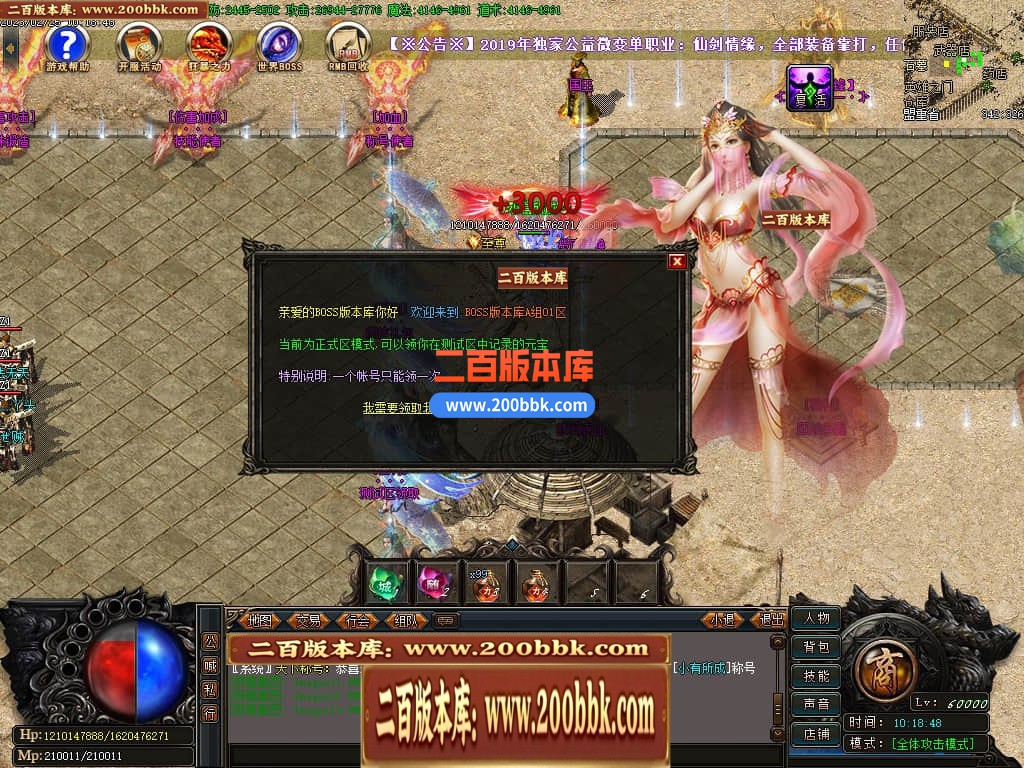 133516ofapl7ib6rifpzin.jpg