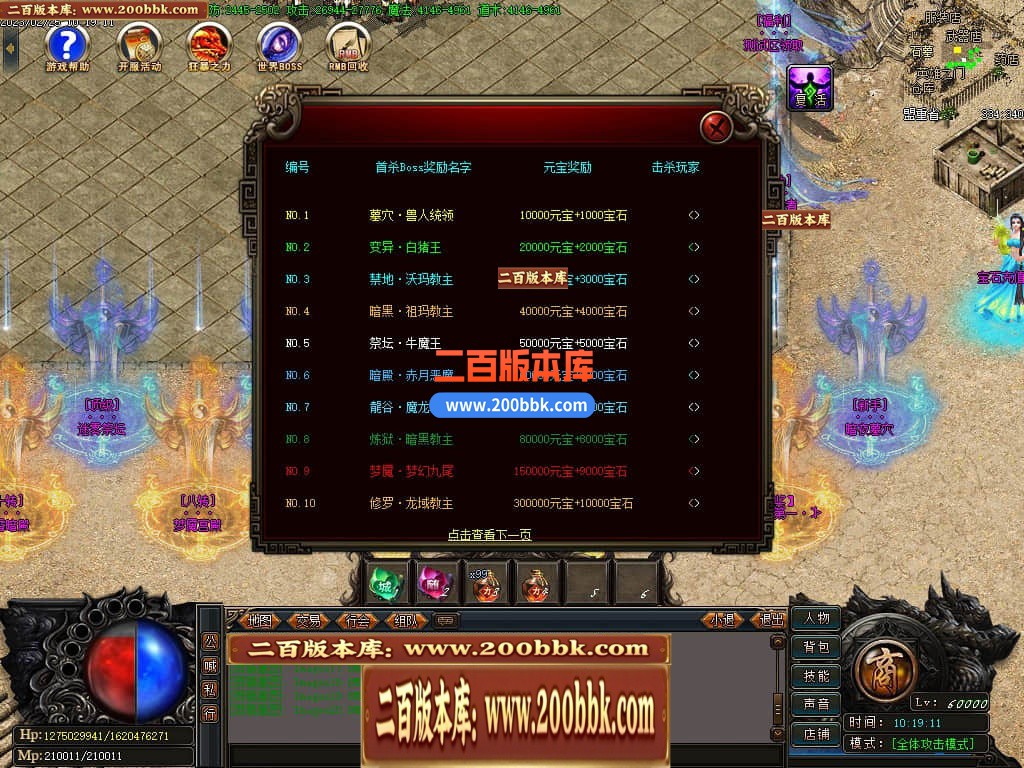 133525qros7watio0t6yai.jpg