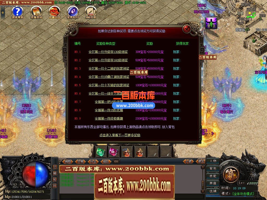 133524u8nrd3rbj11nhr8r.jpg