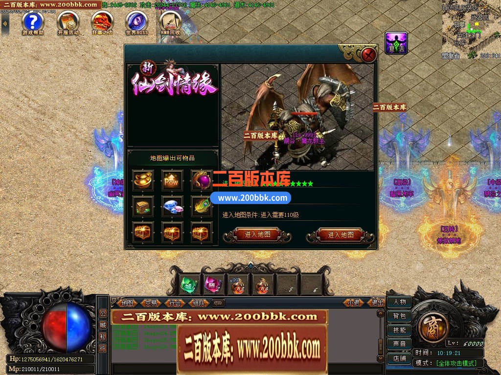 133533av87ygfvm11lmmzz.jpg