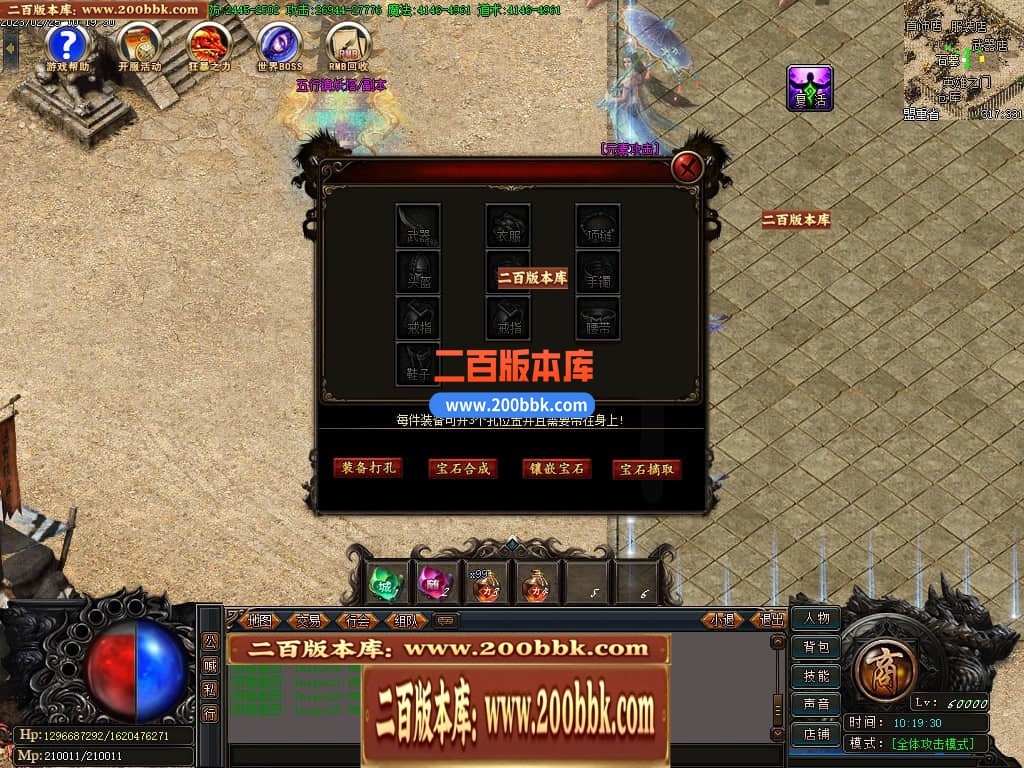 133537pmwmyigzew45xfey.jpg