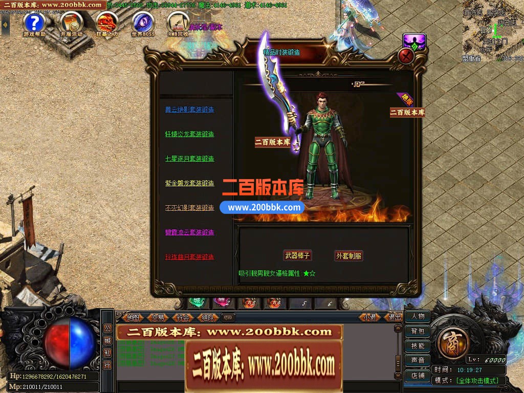133536voobekw3mvmzlwfp.jpg