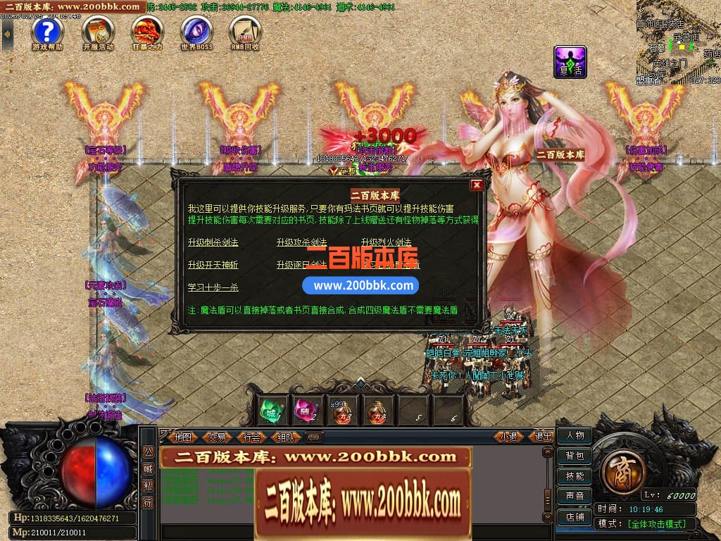 133545agnlhnjt8gr60rzc.jpg