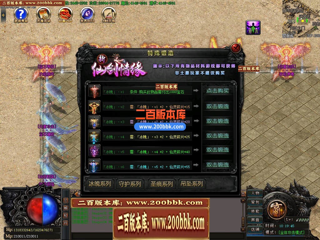 133544onkk1mqitt3reqnr.jpg