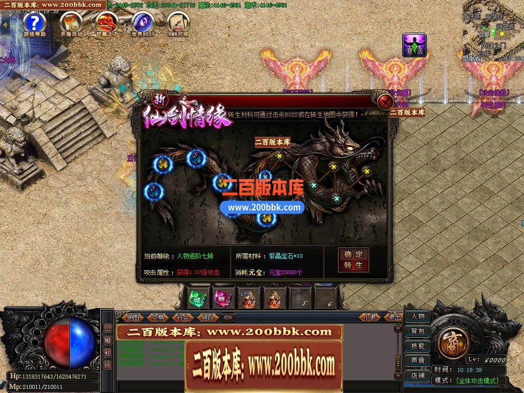 133542mws1xataztswtdwv.jpg