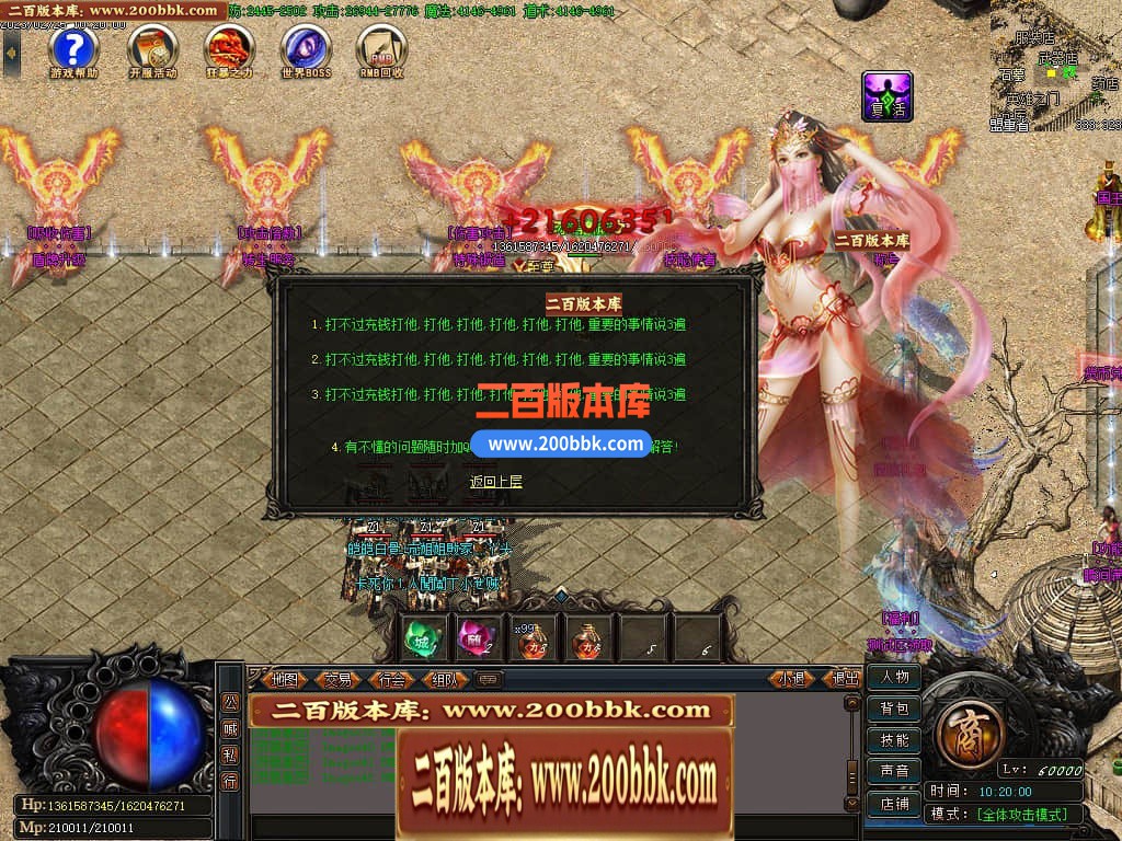 133554wb1eqofeqqkg19yy.jpg