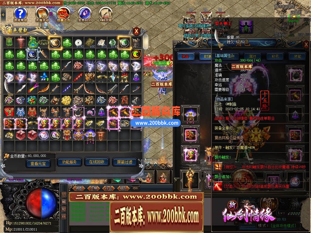 133601rzc9qy25qydzrqqy.jpg