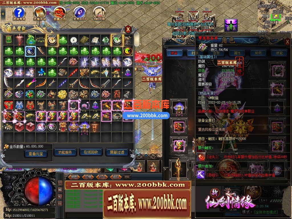 133602irbd4twt0tqyqdtb.jpg