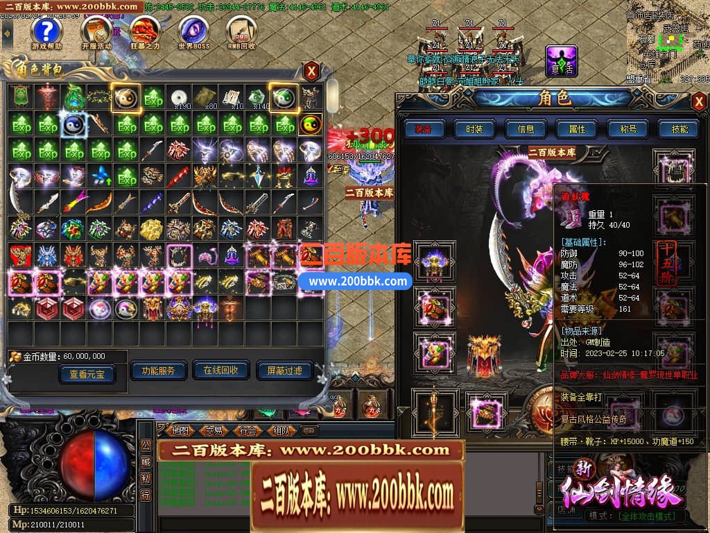 133613z1yryo684jvx4v67.jpg