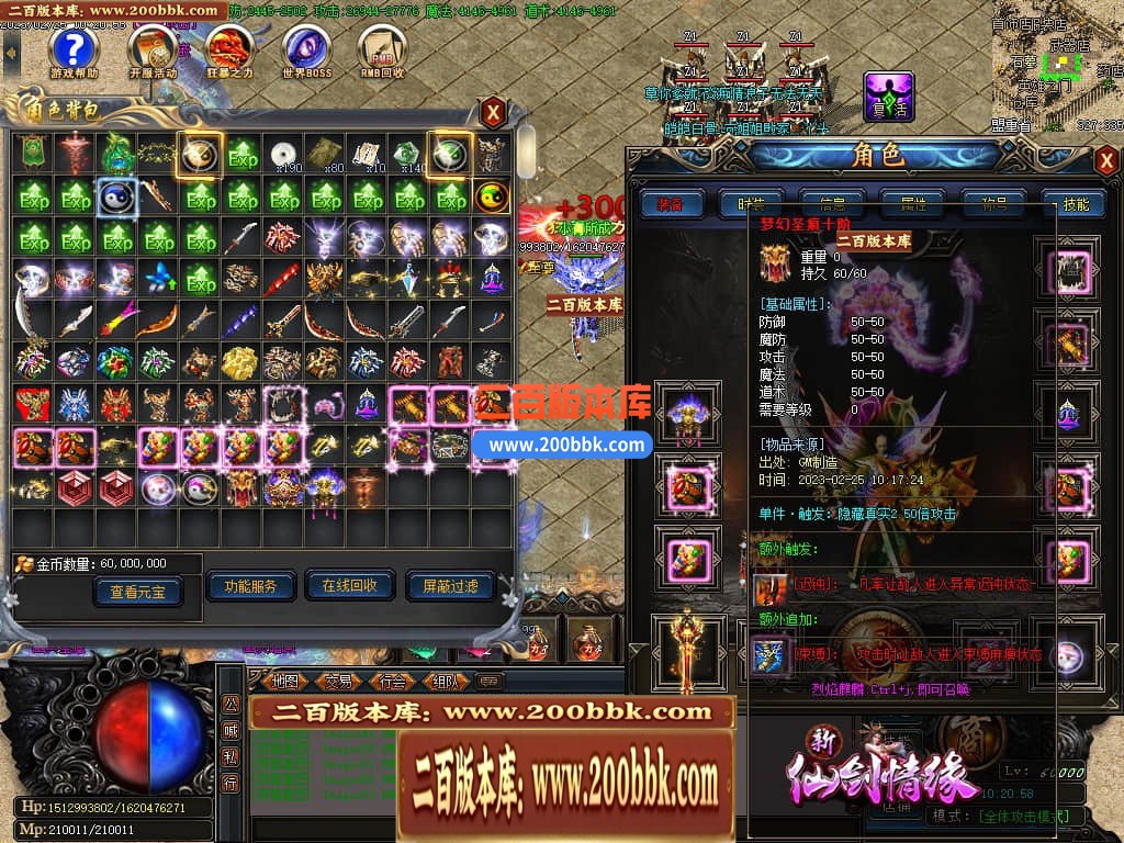 133609wmgkyrf7sqkasrky.jpg