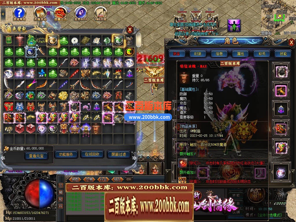 133610rfc89qq1uudbujfu.jpg