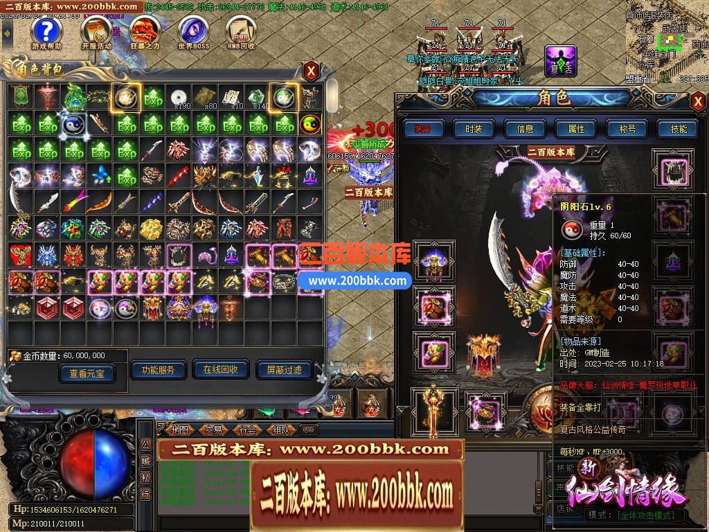 133614iybe6efs3sylb6kl.jpg