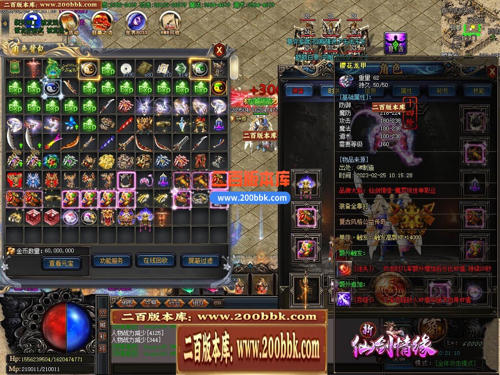 133626ugffvqchgrcvcdif.jpg