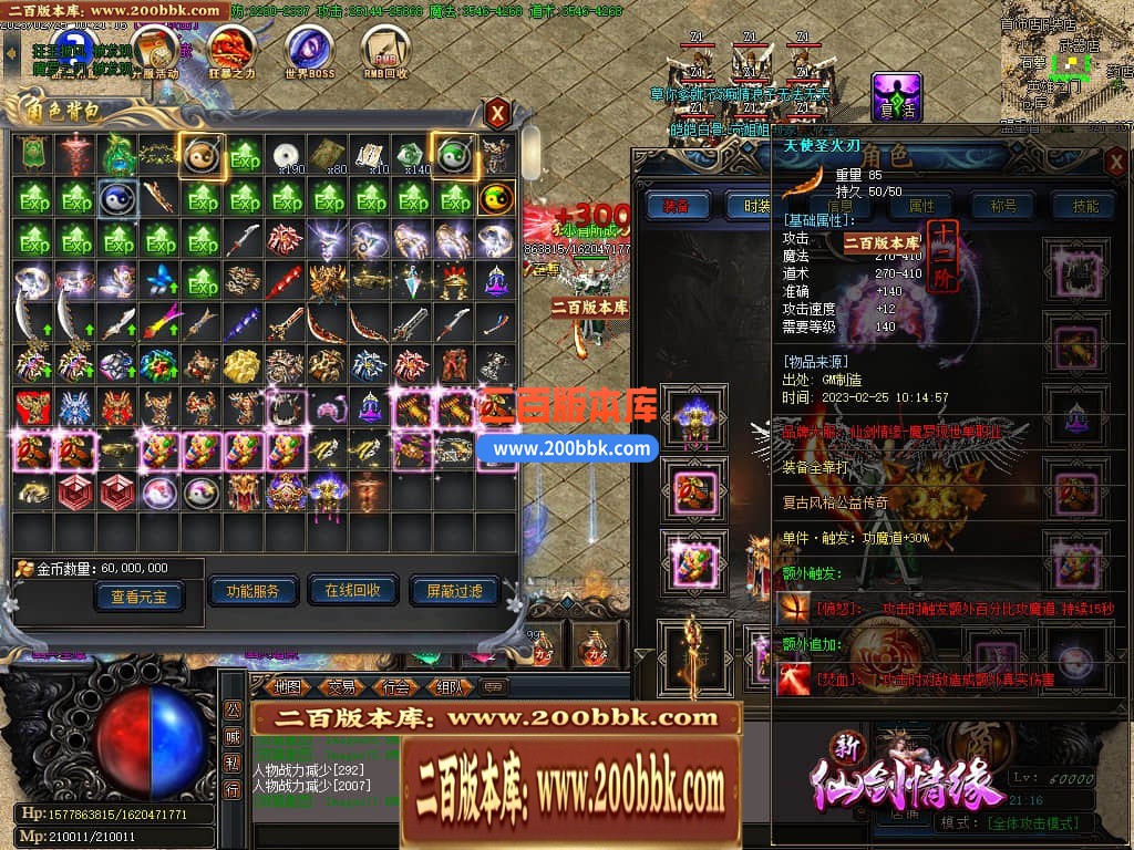 133632pln0hkbmc07w100k.jpg