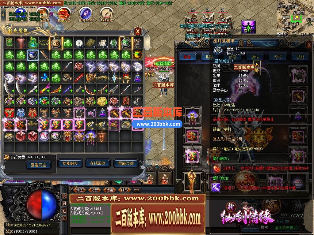 133645axevobwsnxn8qbkw.jpg