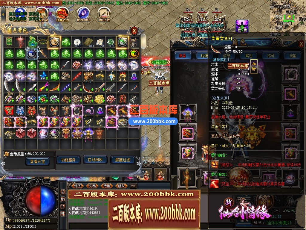 133644kz6kkc688ez2r6hh.jpg
