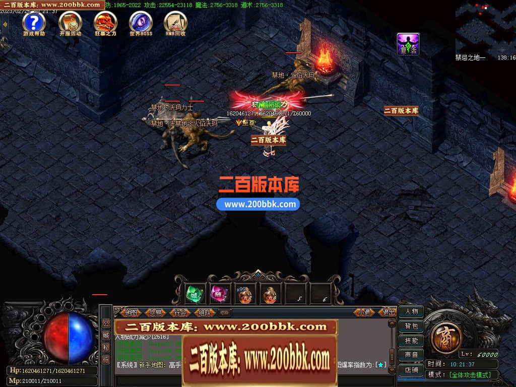 133651v81xdkdsikqlykql.jpg