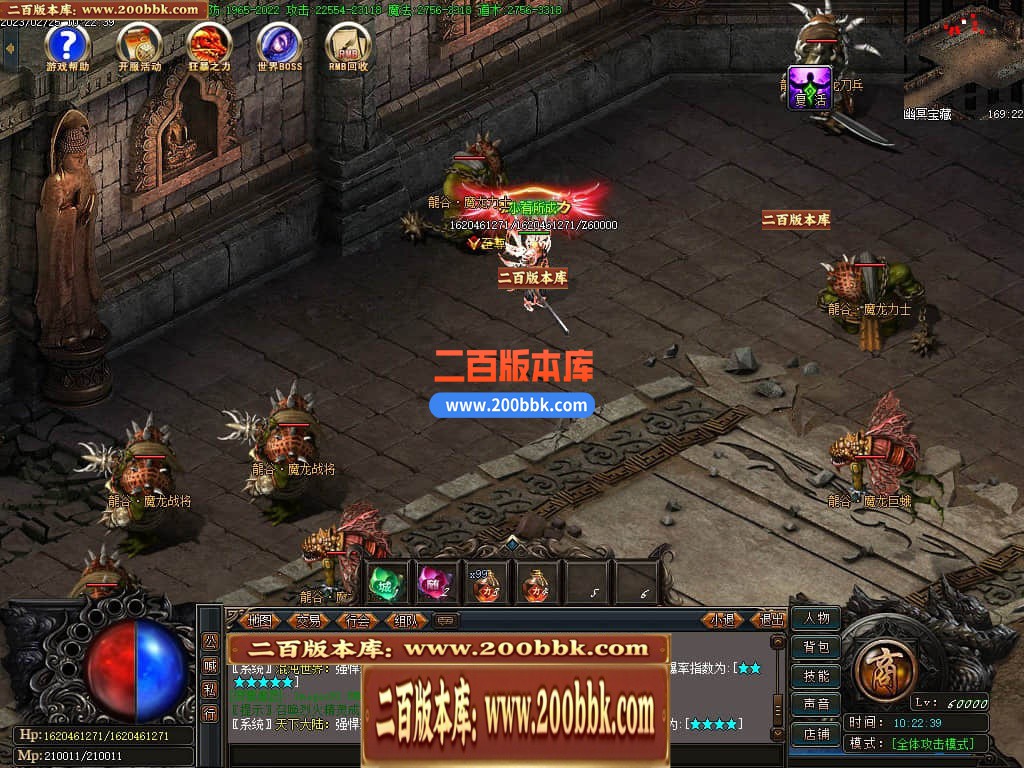 133700mc577q88pa000op8.jpg