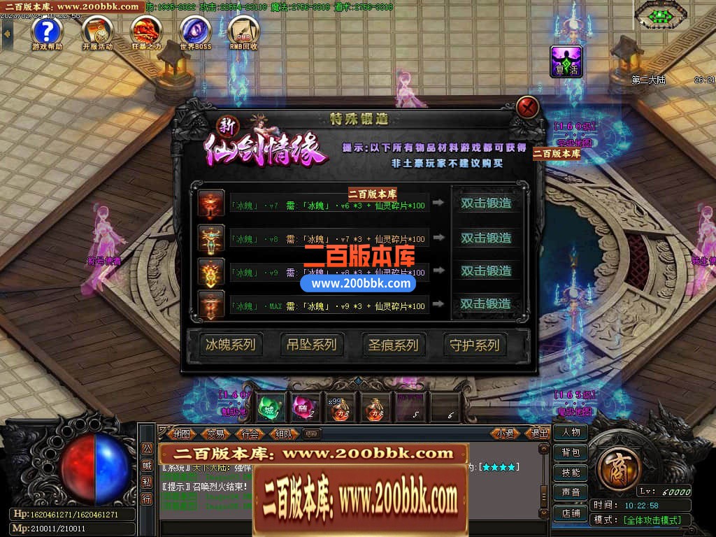 133704e3vviav1evificvg.jpg