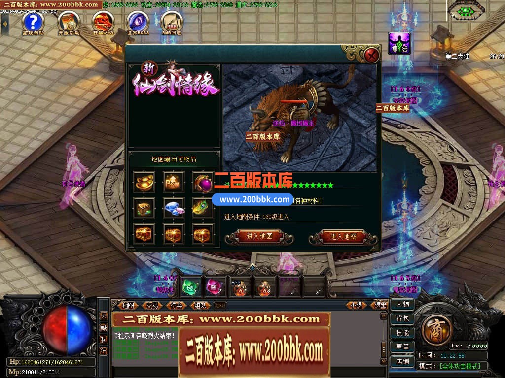 133705zcbr50idzli0di0l.jpg