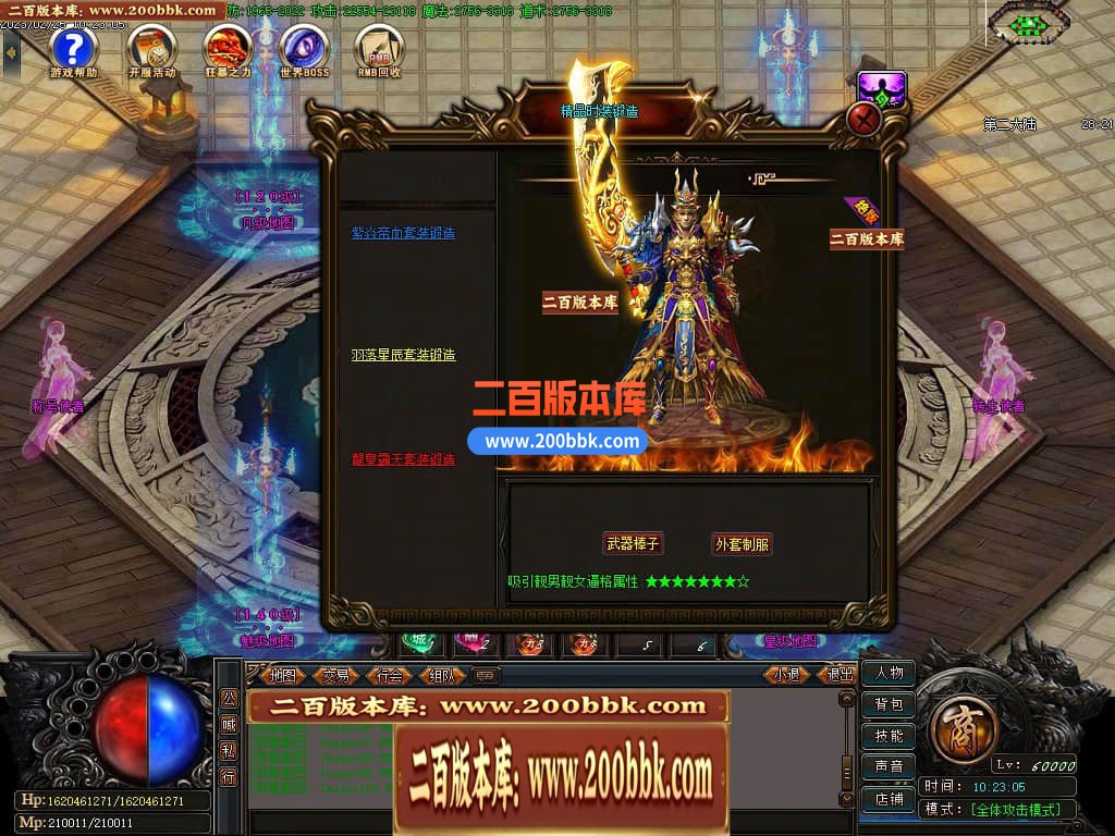 133711b5z7a85zzc7gb7cb.jpg