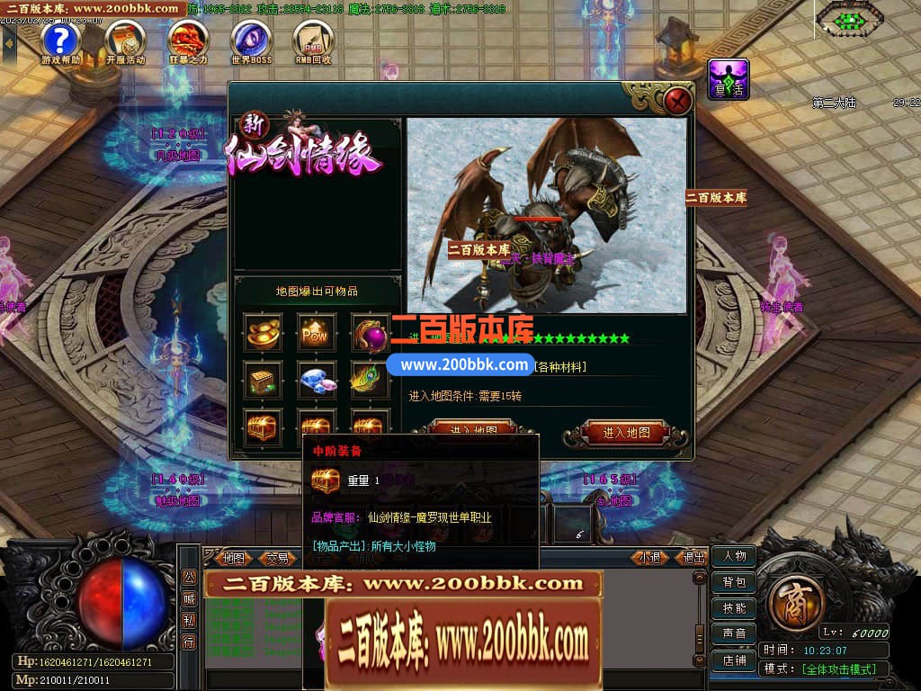 133712mkk7ex8f85xekxer.jpg