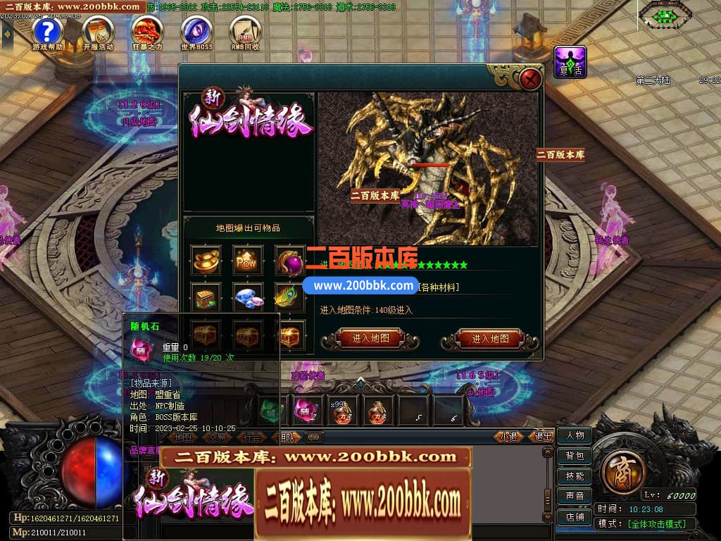 133713mooqkukuxokfolxk.jpg