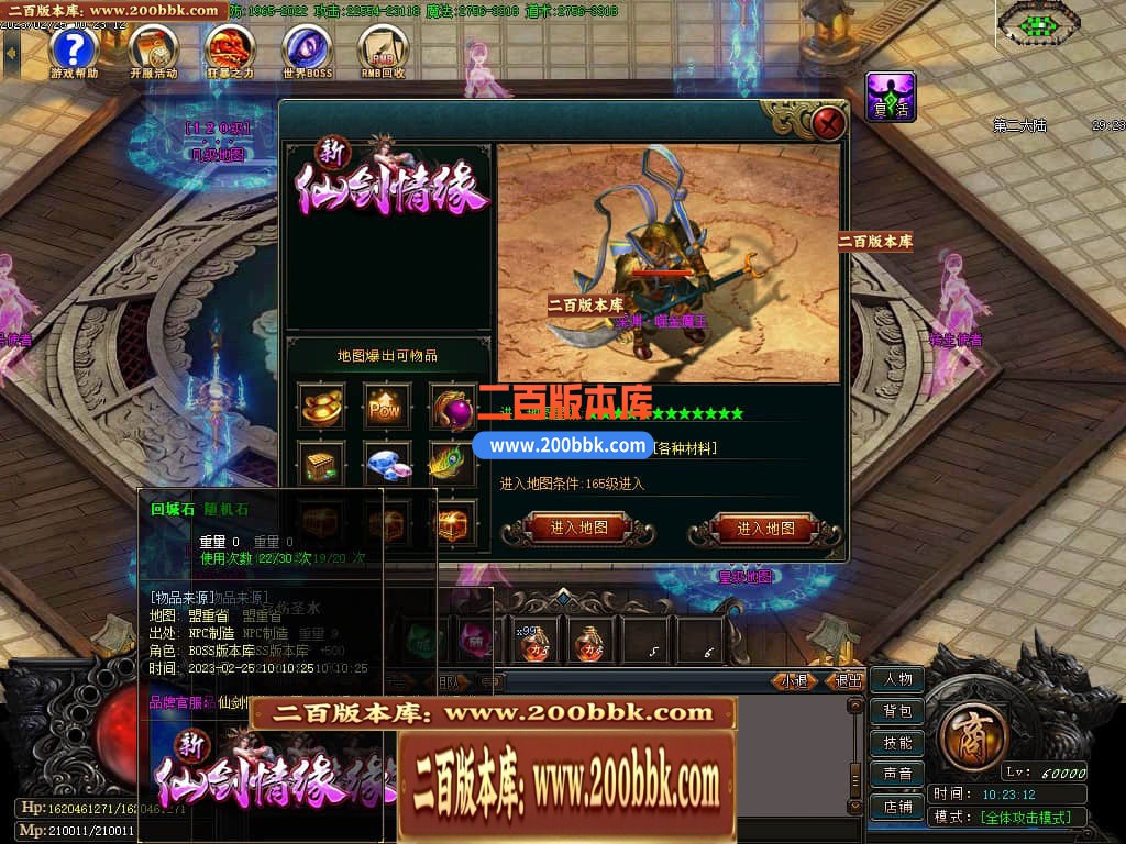 133716ff6ui06uwwu886e5.jpg