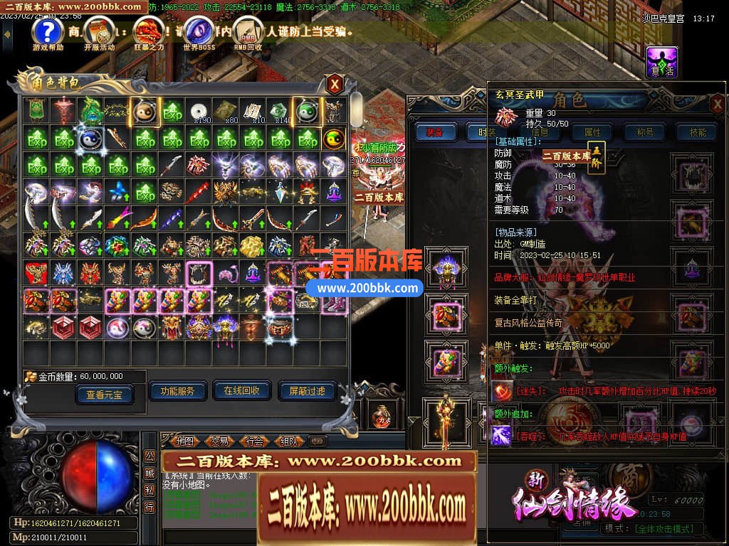 133721t14l4p468pf777pc.jpg