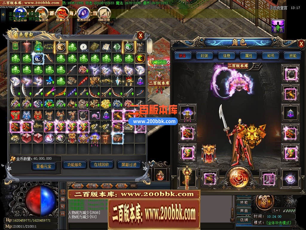 133723rhb0lbw40mw3f1db.jpg