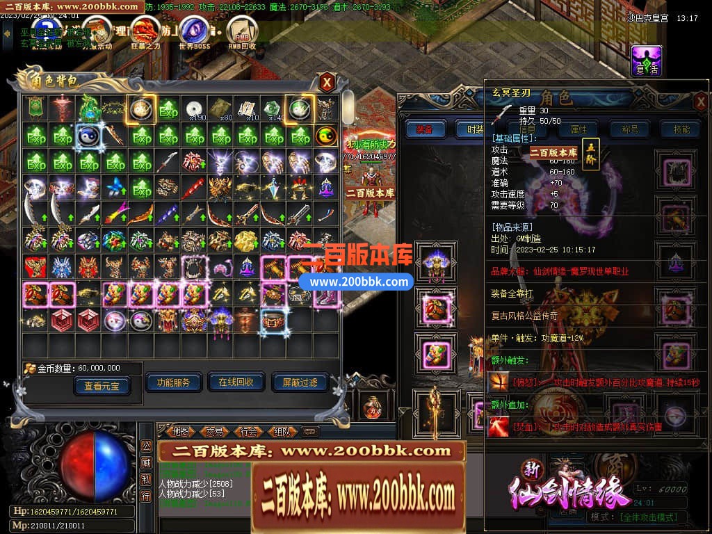 133724hgklgozalwueuvvm.jpg