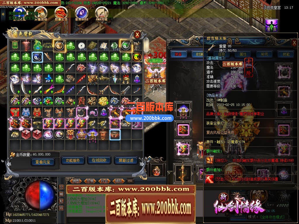 133726coab2q0l5gqovql5.jpg