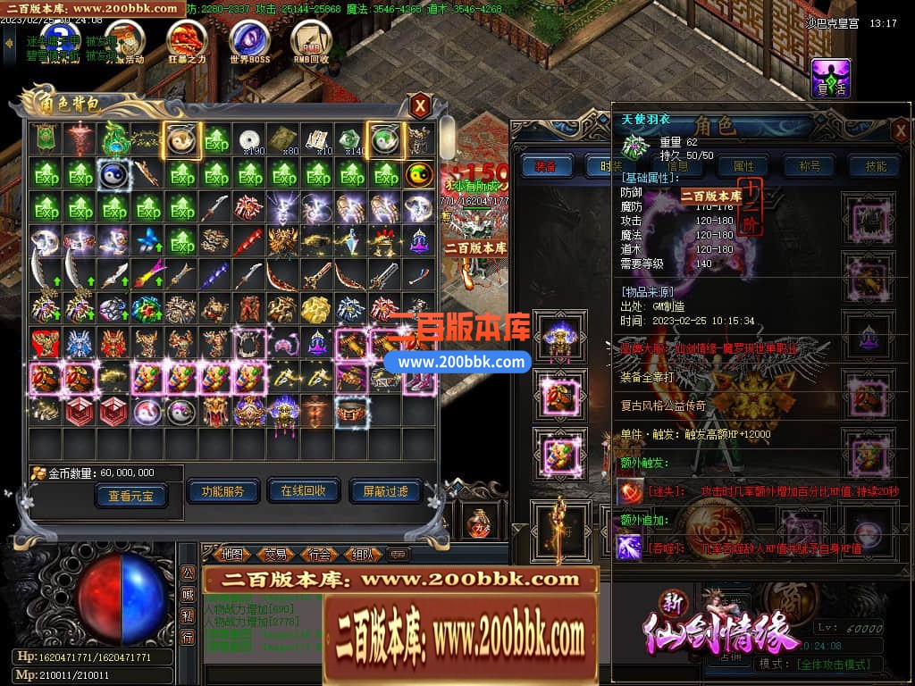 133726hl8hwep6xe3y4yy3.jpg