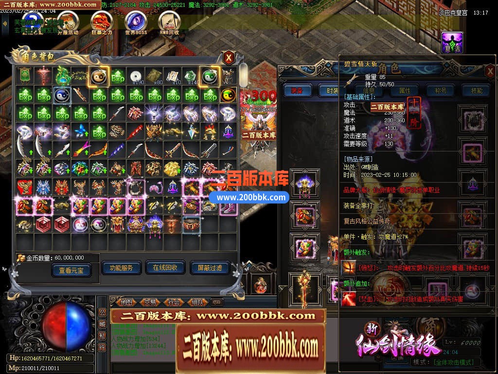133726iva6cd6vnuem6xjd.jpg