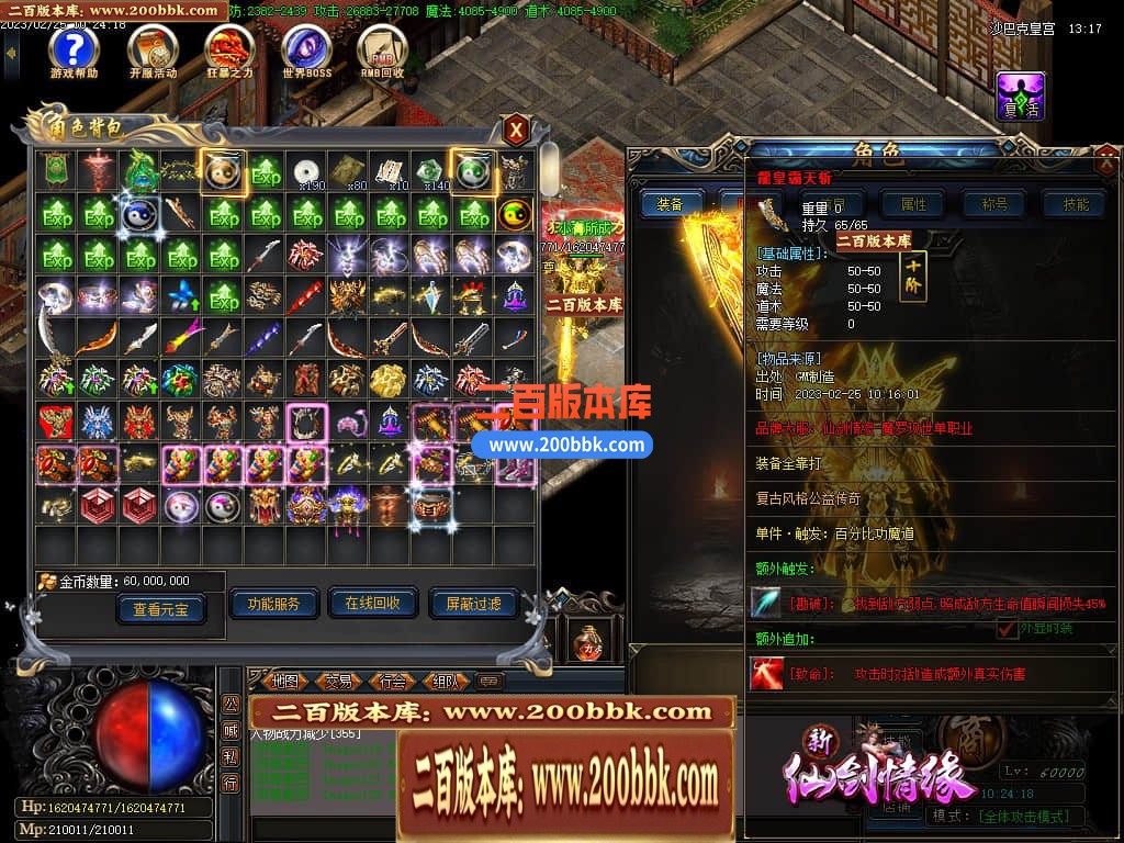 133730cxxswtt1bs0qambo.jpg