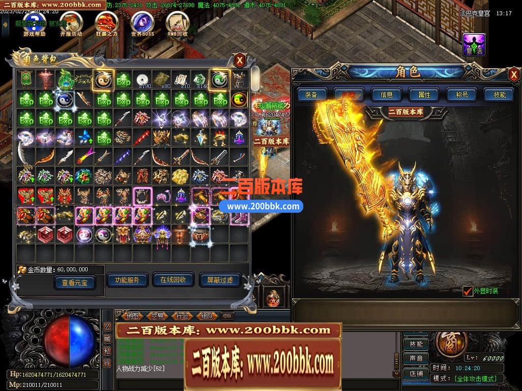 133732vpe9wucvwiwfuzfh.jpg