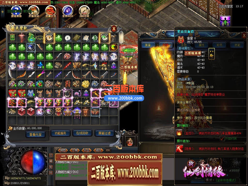 133736l7dggaddeeseqkdj.jpg