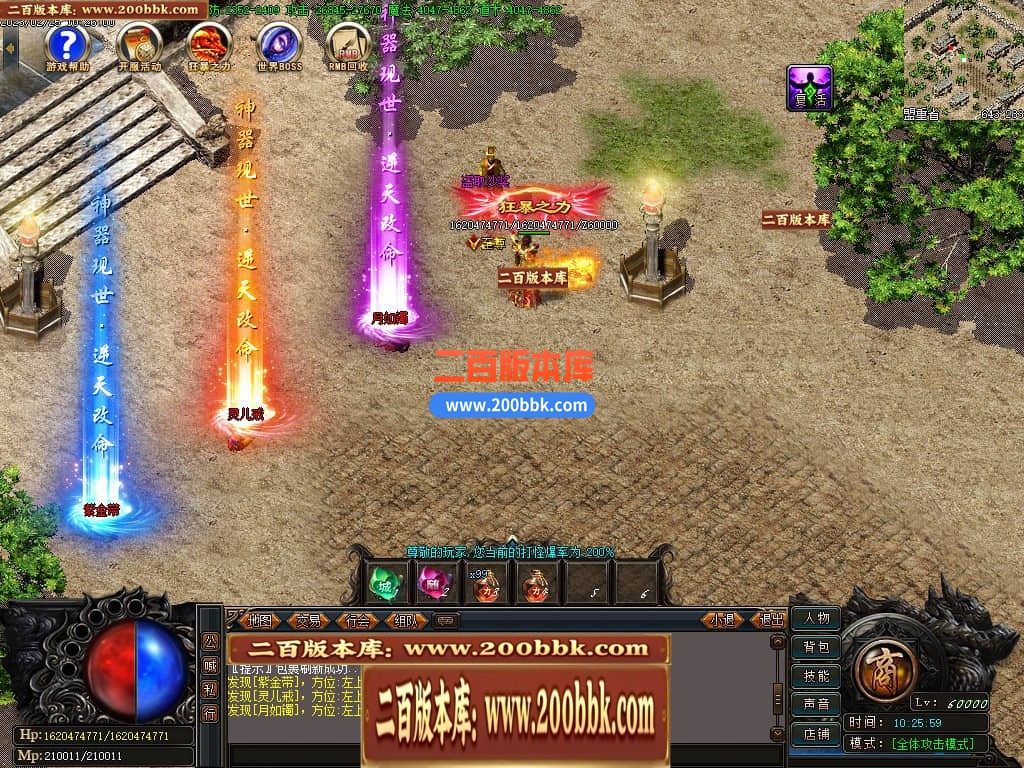 133744bzs88mbsippp2fi9.jpg