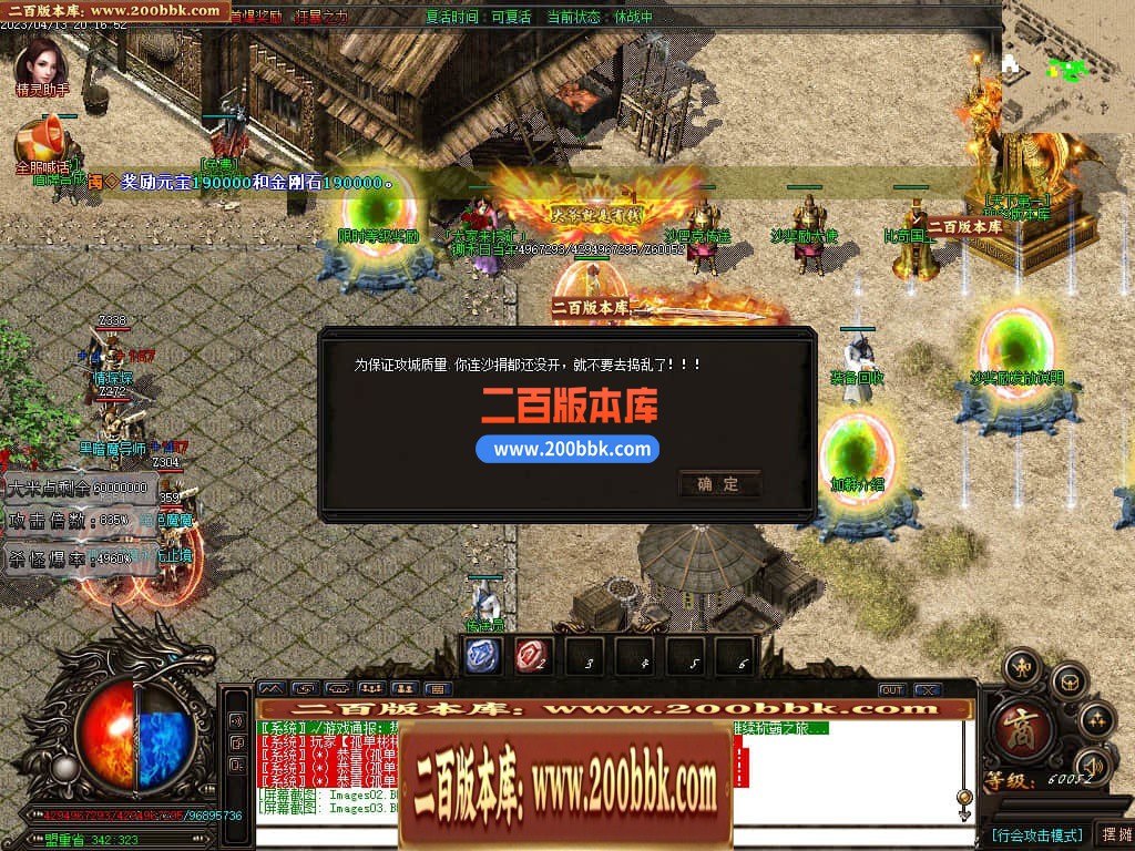 114017ete0pylygzz0vdww.jpg