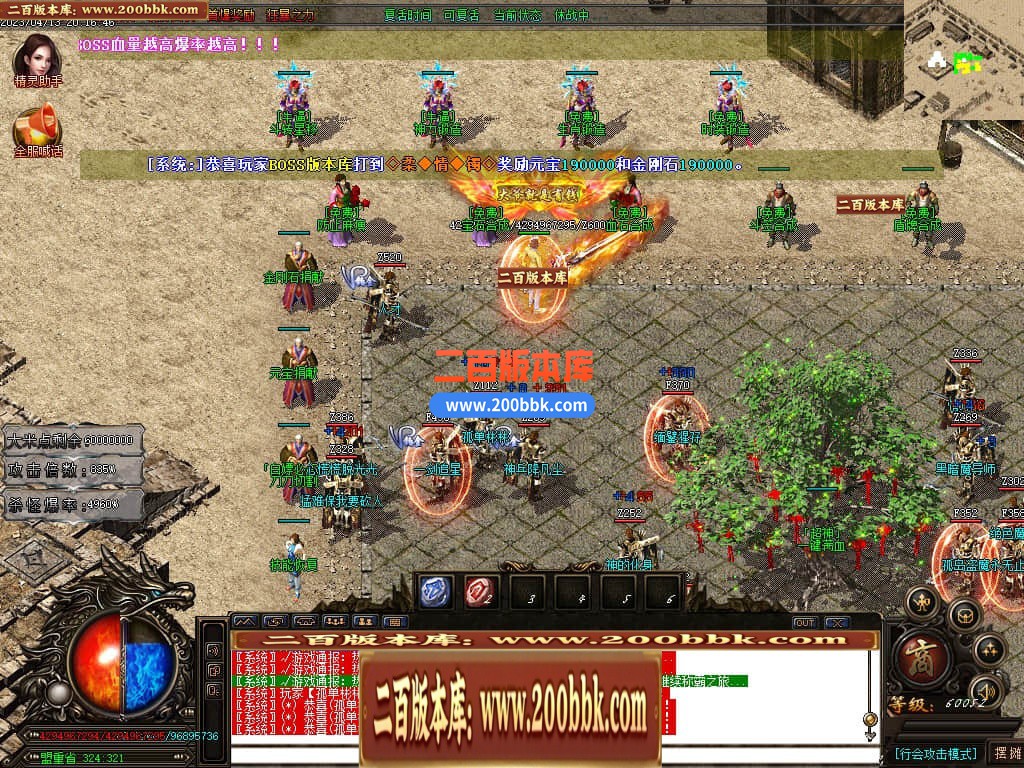 114017jg6885ggh3g1osu8.jpg